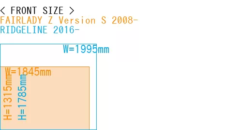 #FAIRLADY Z Version S 2008- + RIDGELINE 2016-